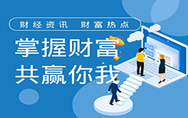 英国央行或再度抢先美联储降息 力撑疲软经济