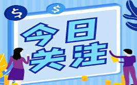 美联储鹰派言论支撑美元，使得美元兑日元进入反弹区间