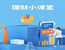 意大利执政联盟就2019年预算案达成一致