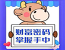 信用降级效应退潮，黄金下一个支撑在哪？