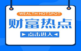 拜登就任美国总统：发了第一条推文、然后做了这件事