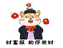 “通胀暂时论”引发鸽派解读 实际利率开启反弹之路尚待催化