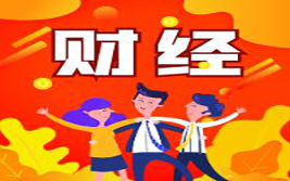 全球央行追踪，经济韧性下的货币政策分化