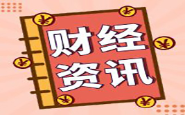 风险偏好回升美指涨幅受限，法国大罢工欧元前景再蒙阴影