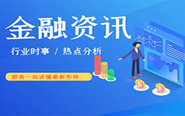 若英国央行降息预期减弱 英镑走势或逆转